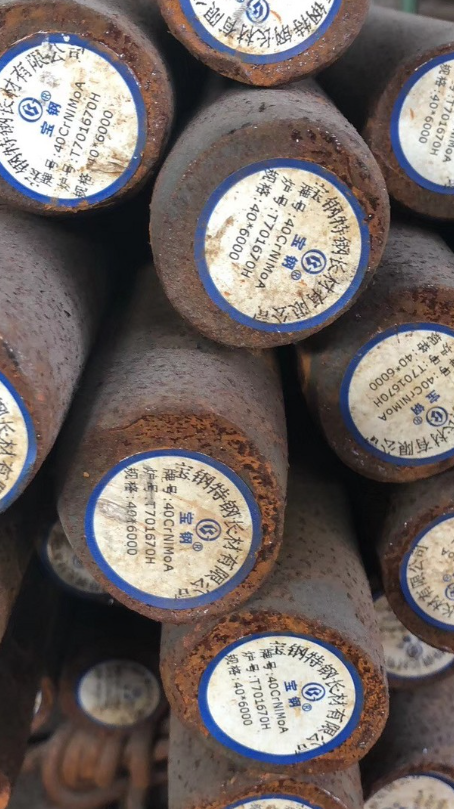 金湖40CrNiMoA合金结构钢