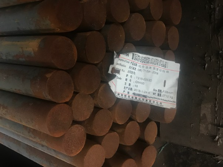 金湖18Cr2Ni4WA合金结构钢