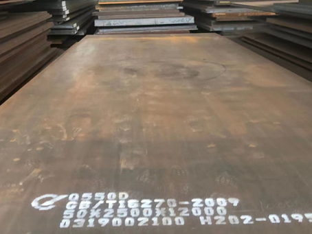 金湖Q550高强钢板