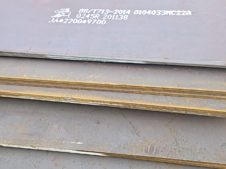 金湖容器板-Q245R