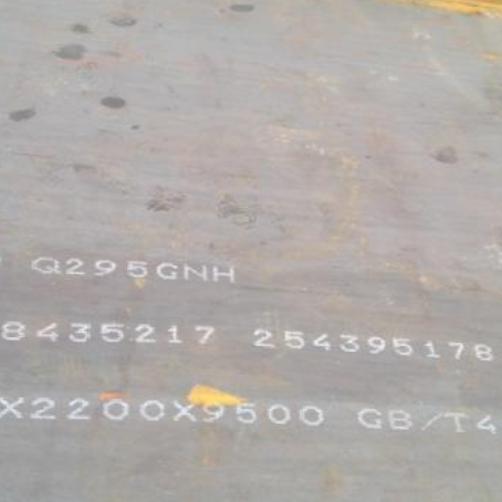 金湖Q235NHB耐候板