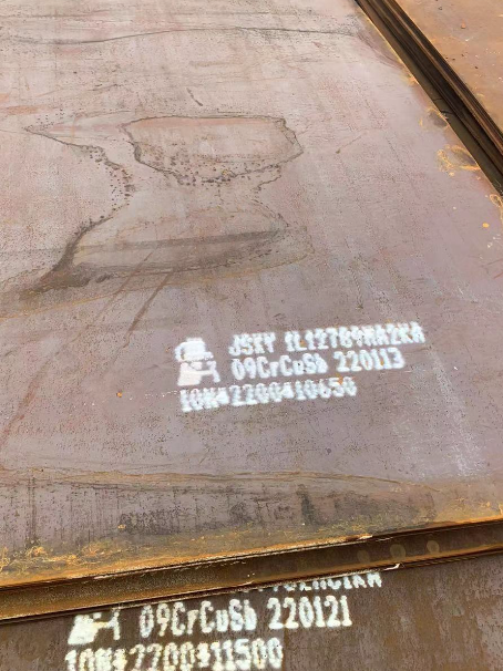 金湖ND耐酸钢板